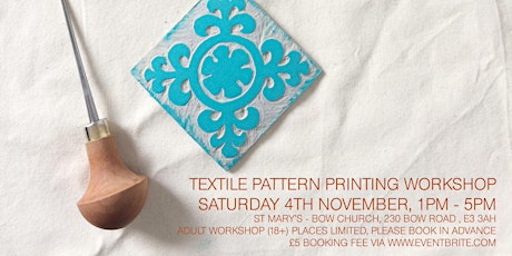 Textile Pattern Art Workshop! primary image