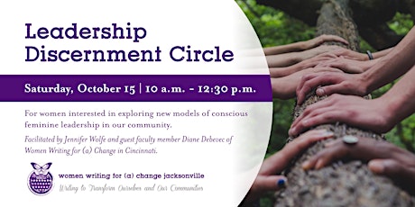 Leadership Discernment Circle I (Oct. 15)