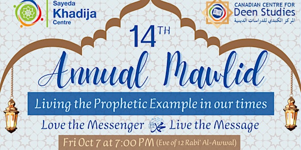 14th Annual Mawlid