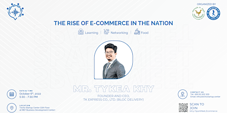 The Rise of E-commerce in the Nation