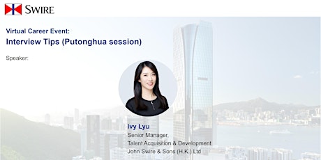 Interview Tips (Putonghua session)