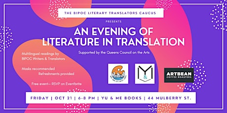 An Evening of Multilingual Readings by BIPOC Writers & Translators