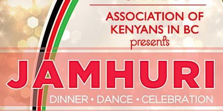 Jamhuri Dinner and Dance Celebration primary image