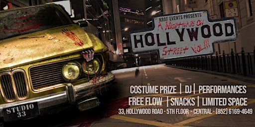 A Nightmare On Hollywood Street Vol.3