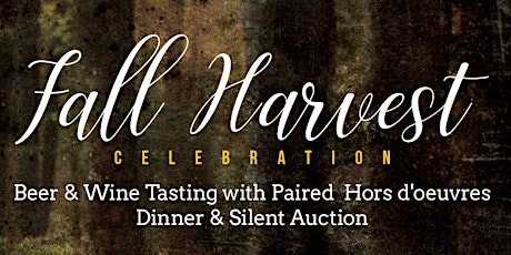 2017 'Gift of Movement' Fall Harvest Celebration Dinner and Silent Auction  primary image