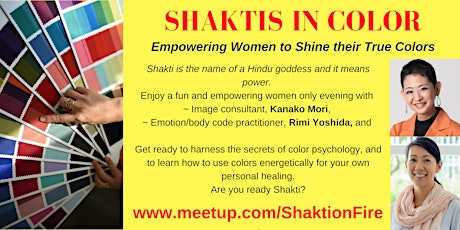 Hauptbild für Shaktis in Color (Empowering Women to Shine their True Colors) Workshop 