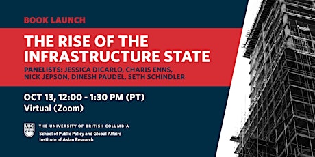 Book Launch – The Rise of the Infrastructure State