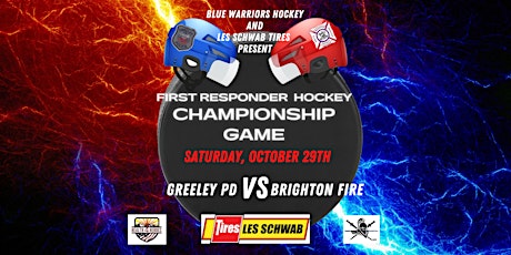 First Responder Hockey - Championship Game primary image