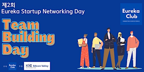 2nd Eureka Startup Networking Day