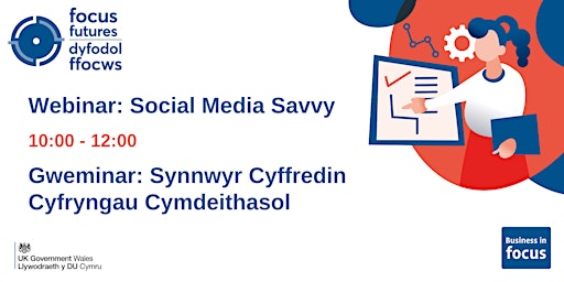 Social Media Savvy  | Synnwyr Cyffredin Cyfryngau Cymdeithasol