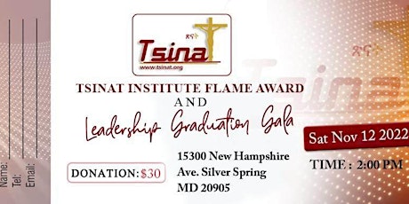 Tsinat Institute Annual Honorary Flame Award  and Banquet