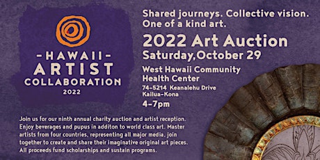 Hawaii Artist Collaboration - Art Auction 2022