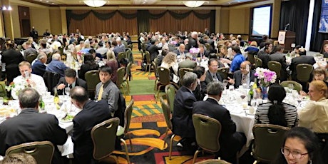 30th Anniversary Silicon Valley Engineers Week Banquet 2019 “5G: The Why, The What, and The How”  primärbild
