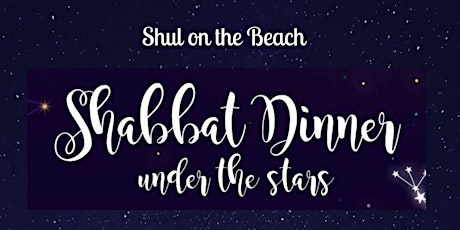 Shabbat Dinner, Under the Stars, Friday October 7