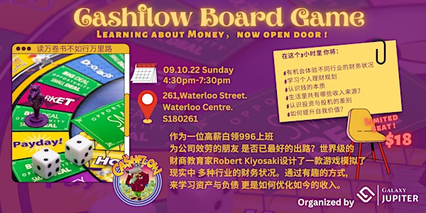 Cashflow Board Game