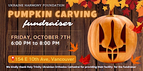 Pumpkin Carving Fundraiser