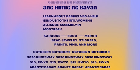 Ang Himig ng Bayan (The Melody of our Homeland) Karaoke Fundraiser