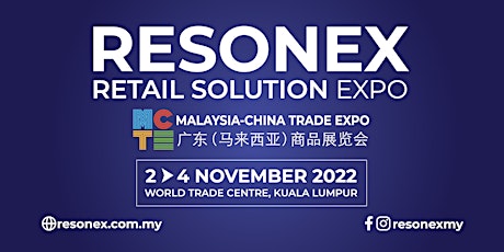 Retail Solution Expo primary image
