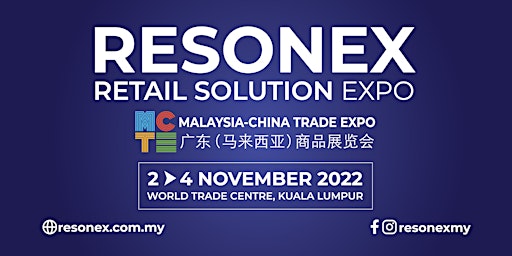 Retail Solution Expo