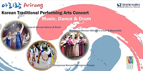 Arirang: Korean Traditional Performing Arts Concert primary image