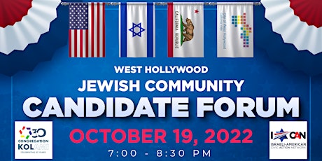 West Hollywood Jewish Community Candidate Forum 2022