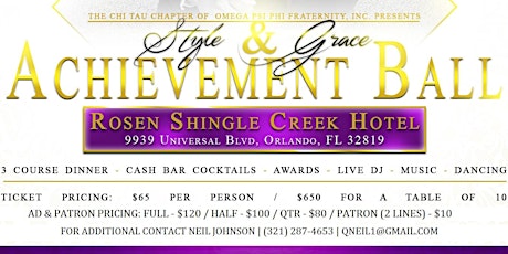 2017 Style and Grace Achievement Ball - Hosted by Chi Tau Chapter of the Omega Psi Phi Fraternity, Inc. primary image