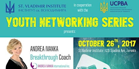Youth Networking: What Students Need to Know About Connections and Success primary image