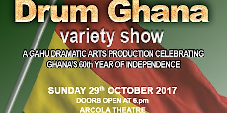 Ghana 60th anniversary celebration (Free) primary image