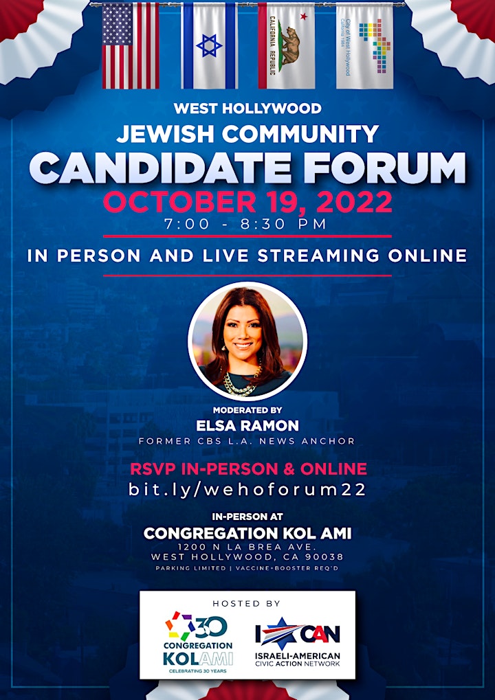 West Hollywood Jewish Community Candidate Forum 2022 image