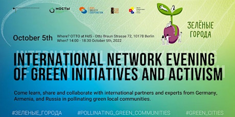 International Network Evening of Green Initiatives and Activism