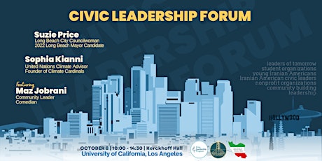 Los Angeles Civic Leadership Forum