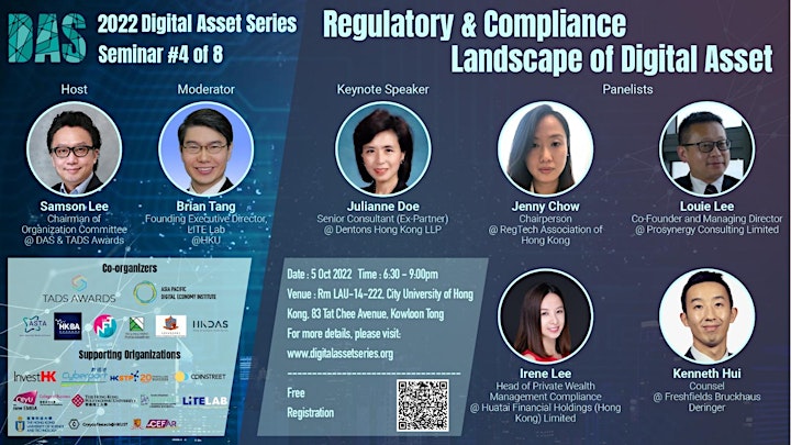 2022 DAS Seminars #4 : Regulatory & Compliance Landscape of Digital Asset image