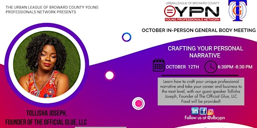 October General Body Meeting (Crafting Your Professional Narrative)