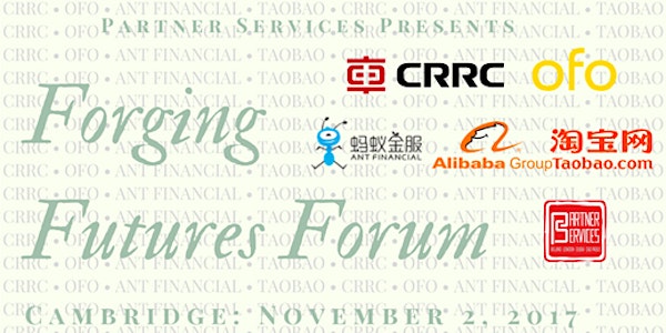 Forging Futures Forum - Cambridge