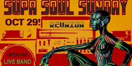 SUPA SOUL SUNDAY REUNION DAY PARTY primary image