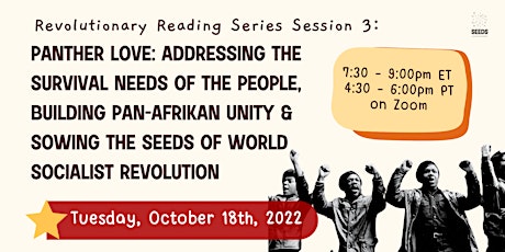 Panther Love: SEEDS Revolutionary Reading Series Part 3