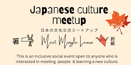 Japanese Culture Meet up【Glencoe, ON】: Learn Origami