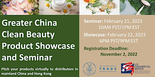 Greater China Clean Beauty Product Showcase and Seminar