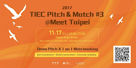 2017 TIEC Pitch and Match #3 @Meet Taipei primary image