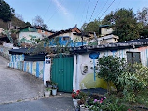 The Painted Village, Jeonju