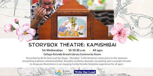 StoryBox Theatre: Kamishibai primary image