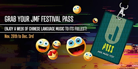 Jade Music Festival