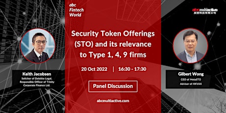 Panel webinar: STO and its relevance to SFC type 1, 4, 9 firms primary image