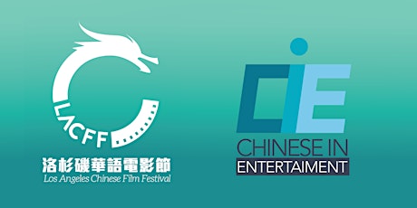 LACFF Industry Panel - Chinese Cinema in the Global Market primary image