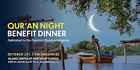 Quran Night Benefit Dinner for Pakistan Emergency -  Jacksonville, FL