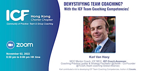 Demystifying Team Coaching - with the ICF Team Coaching Competencies primary image