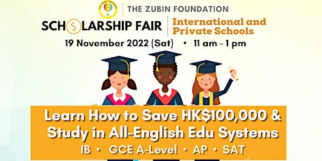 Ethnic Minority Scholarship Fair (Int'l & Private School) 2022