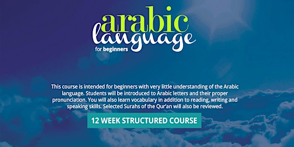 Arabic Language Course (Beginners)