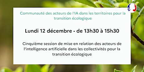 Primaire afbeelding van Communauté des acteurs de l’IA, territoires et transition écologique