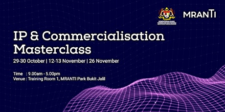 IP & Commercialisation Masterclass #1